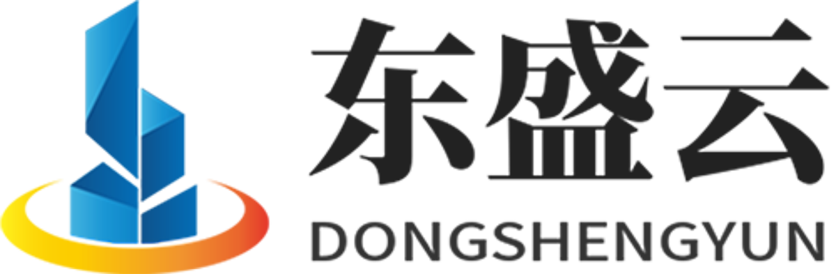 福泉东盛云强夯公司